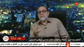 واکنش تند محسن تنابنده به حرف های ازغدی در تلویزیون!
