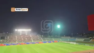 خاموشی عجیب در بازی پرسپولیس؛ ورزشگاه در تاریکی!