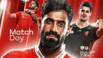 سرباز هخامنشی چطور از پیراهن پرسپولیس حذف شد؟!