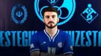 هافبک سابق استقلال دوباره آبی‌پوش شد