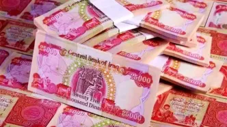 آخرین قیمت دینار عراق + مراحل دریافت ارز اربعین برای زائران