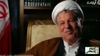 خاطره شنیده نشده آیت‌الله هاشمی‌رفسنجانی از سختی‌های حمام رفتنشان در ...
