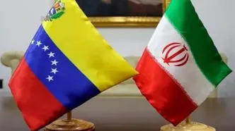 پیام وزیر خارجه ونزوئلا به عراقچی