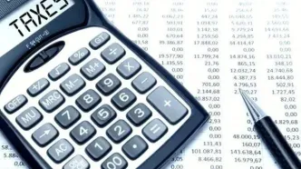 میزان درصد مالیات بر ارزش افزوده در بودجه ۱۴۰۵ اعلام شد