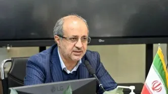 شرایط جدید پرداخت حقوق دولتی معادن اعلام شد