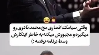 ببینید؛ بازیگر مشهور سریال شمعدونی ازدواج کرد