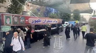 آغاز مراسم جاماندگان اربعین حسینی در تهران