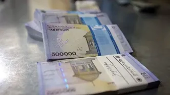 بلایی که با حذف 4 صفر بر سر حقوق‌ها می‌آید