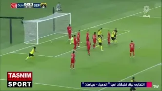 به نام خدا و گل اول سپاهان!