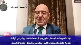 مناظره آتشین عرب‌ها و ترک‌ها بر سر ایران و اسرائیل