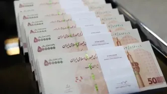 خبر خوش برای بازنشستگان؛ مرحله سوم وام ضروری بازنشستگان واریز شد