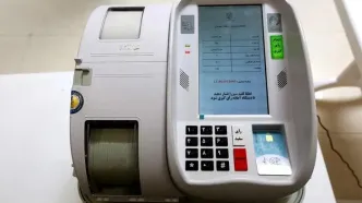 برگزاری کامل و تمام‌الکترونیک انتخابات شوراهای اسلامی ۱۴۰۵