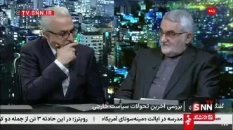 بروجردی: بازرسان برای چه به ایران آمداند وقتی تاسیسات هسته‌ای ما بمباران شده؟