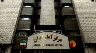 نرخ تورم دی‌ماه ۱۴۰۴ اعلام شد