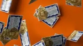 آخرین قیمت سکه پارسیان شبانگاه شنبه ۱۸ مرداد۱۴۰۴ + جدول
