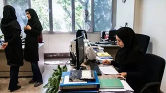 طرح ویژه دولت برای افزایش حقوق کارمندان