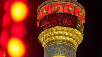 تصاویر؛ سیاه‌پوش شدن حرم امام علی و حرم امام حسین