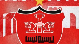 پرسپولیس: قرارداد همه بازیکنان ثبت شد