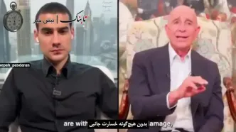 اراجیف ضد ایرانی نماینده ترامپ: حمله با B-2 به ایران پیش غذا بود!