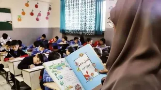 خبر خوش برای معلمان: طرح طبقه‌بندی مشاغل شهریور ماه نهایی می‌شود