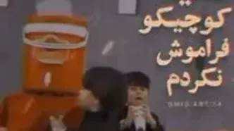 استوری محسن چاوشی به مناسبت اربعین