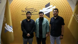 حامد یامین‌پور مدیرعامل باشگاه فیلم سوره شد