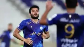عارف غلامی به استقلال پیوست! +عکس
