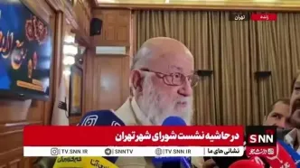 علت خاموش شدن چراغ‌های راهنمایی و رانندگی در زمان قطع برق