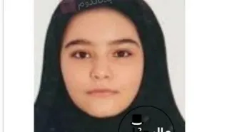 کارنامه رتبه اول کنکور تجربی لو رفت