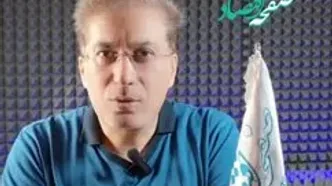 زمان واریز یارانه نقدی مرداد ماه ۱۴۰۴ + زمان برداشت یارانه مرداد ماه + ویدئو