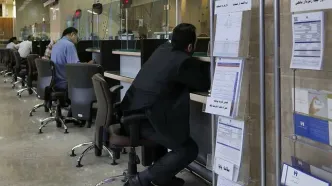 وام ۶۰ میلیونی بازنشستگان؛ شرایط جدید دریافت اعلام شد
