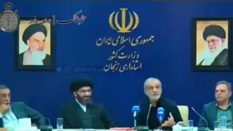 واکنش جالب پزشکیان به درخواست برخورد با دختران بی‌حجاب
