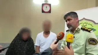 اعتراف زوج سارق با شیوه خوراندن آبمیوه آلوده در مشهد
