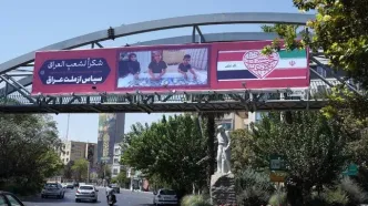 بیلبورد‌های جدید تهران با عکس مردم عراق جلب توجه کرد