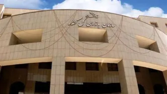 کپی گرفتن از کارت ملی بیماران ممنوع شد