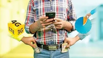 ناترازی به اینترنت می‌رسد؟