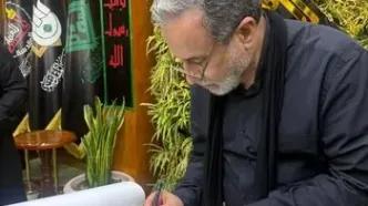 امضای دفتر یادبود مضیف حرم مطهر حسینی (ع) توسط عراقچی