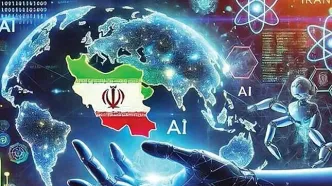 هوش‌مصنوعی به دولت آمد