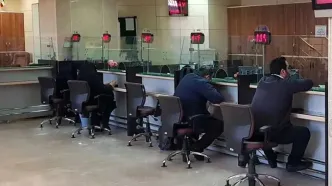 ادارات این استان چهارشنبه تعطیل شد