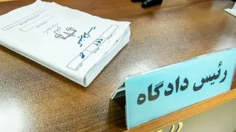 متلاشی شدن شبکه ارتشاء و اختلاس اموال دولتی در استان همدان