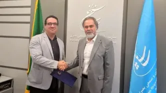 تاریخ برگزاری جشنواره جهانی فیلم فجر اعلام شد
