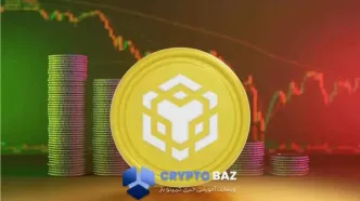 قیمت BNB از ۸۰۰ دلار عقب نشست؛ احتمال ریزش بیشتر در کوتاه‌مدت