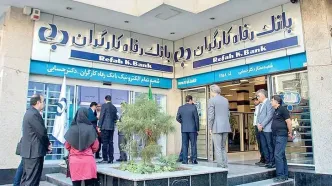 هشدار دبیر خانه کارگر: واگذاری بانک رفاه به دولت غیرقابل توجیه است و ابرچالش ایجاد می‌کند