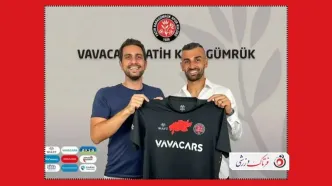 مشتری جدید سردار دورسون از سوپرلیگ ترکیه؛ فرصت طلایی پرسپولیس برای جدایی بدون غرامت
