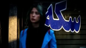 ترمز قیمت طلا و سکه کشیده شد