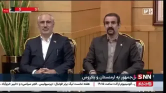 پزشکیان: با کشور دوست و همسایه ارمنستان، رابطه قدیمی و راهبردی داریم/ درباره گسترش روند تجارت از شرق به غرب گفتگو خواهیم کرد