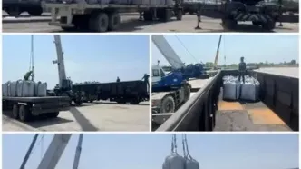 برای نخستین بار: آغاز بارگیری آزمایشی زغال‌کُک در بندر کاسپین