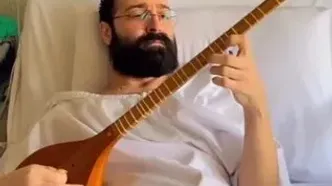 نوازندگی غمگین «حمید هیراد» روی تخت بیمارستان