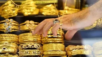 قیمت طلا امروز یکشنبه ۱۹ مرداد ۱۴۰۴ | افت محسوس طلا ۱۸ عیار