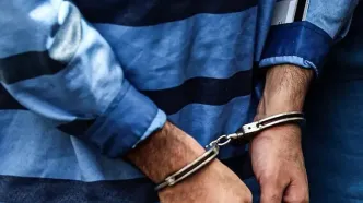 خواستگار قلابی در شیراز دستگیر شد